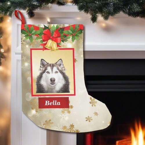 Cute Dog Photo Christmas Stocking Custom Name