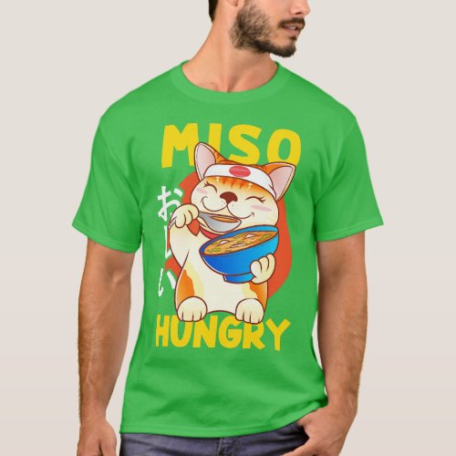 Cute  Dog Puppy Miso Hungry Pun Kawaii T_Shirt