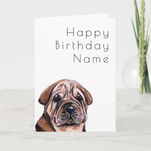 Cute Dog Shar Pei Art Deco Birthday Card
