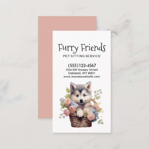 Cute Dog Sitting Pet Service Watercolor Business Card