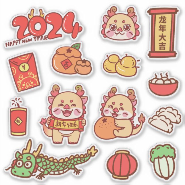 Cute Dragon 2024 Chinese Lunar New Year Sticker (Front)