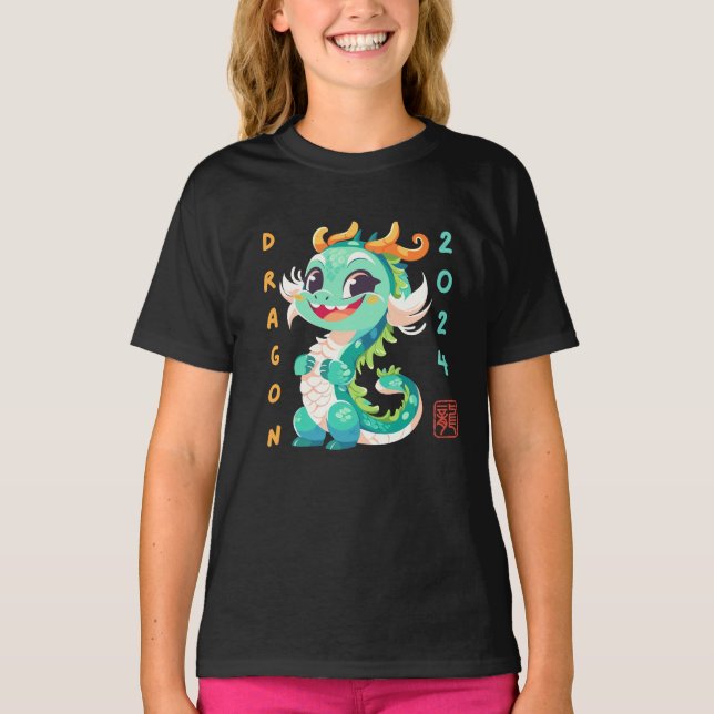 Cute Dragon 2024 T-Shirt (Front)