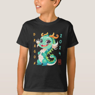 Cute Dragon 2024 T-Shirt