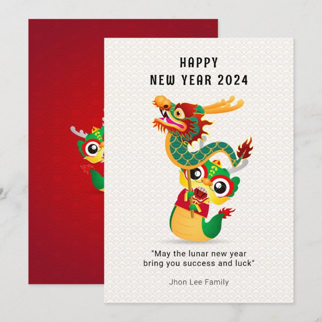 Cute Dragon Chinese New Year 2024  Holiday Card (Front/Back)