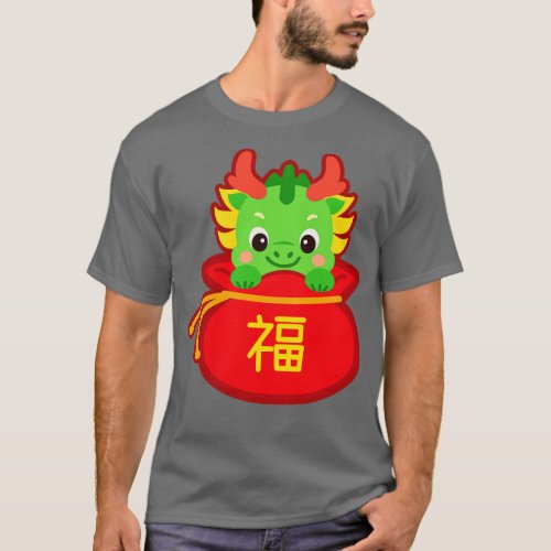 Cute Dragon Chinese New Year Of The Dragon 2024 T_Shirt