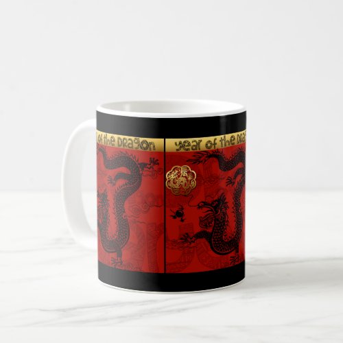 Cute Dragon Chinese Year 2024 Zodiac Birthday 2TM Coffee Mug