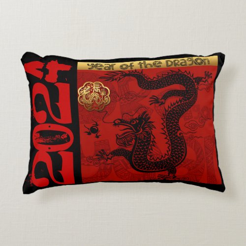 Cute Dragon Chinese Year 2024 Zodiac Birthday AP Accent Pillow