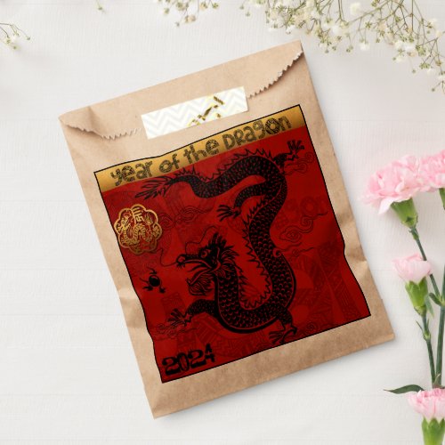 Cute Dragon Chinese Year 2024 Zodiac Birthday FB Favor Bag
