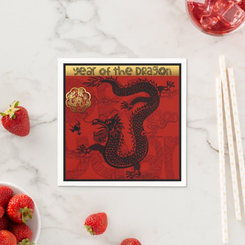Cute Dragon Chinese Year 2024 Zodiac Birthday PN Napkins