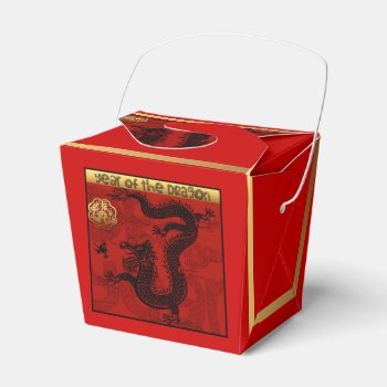 Cute Dragon Chinese Year 2024 Zodiac Birthday Tofb Favor Boxes by 2020_Year_of_rat at Zazzle