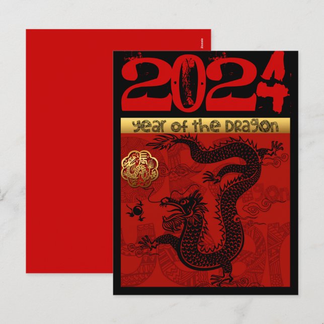 Cute Dragon Chinese Year 2024 Zodiac Birthday VPC Holiday Postcard (Front/Back)