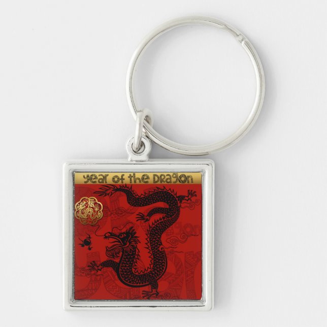Cute Dragon Chinese Year Zodiac Birthday MSqK  Keychain (Front)