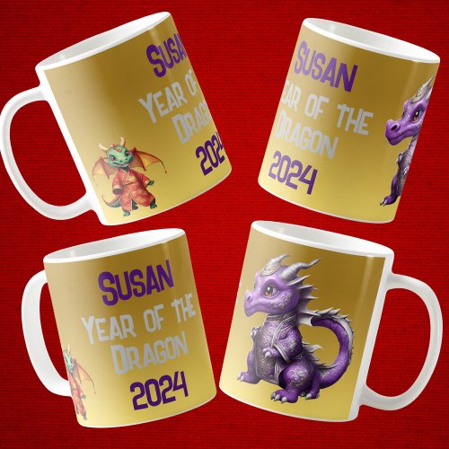 Cute Dragon Lunar Year 2024 personalised friend Coffee Mug