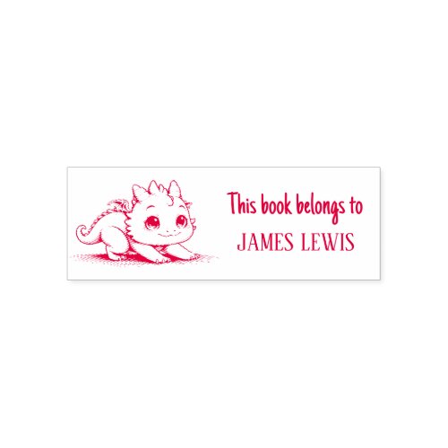 Cute Dragon Personalized Kids Name Stamp