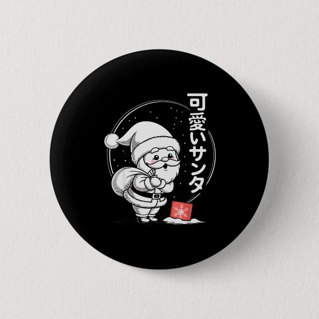 Cute Dreaming Kawaii Santa Claus  Button (Front)