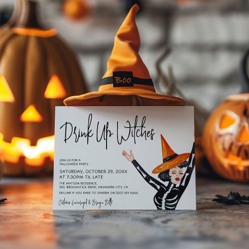Cute Drink Up Witches Girls Halloween Party Invitation