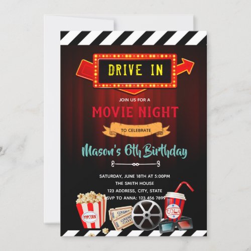 Cute drive in movie night theme party invite