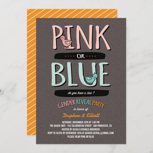 Cute Ducks Pink or Blue Baby Gender Reveal Party Invitation