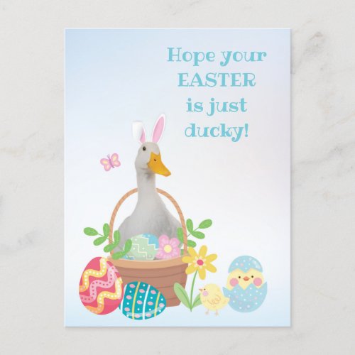 Cute Ducky Easter Postcard