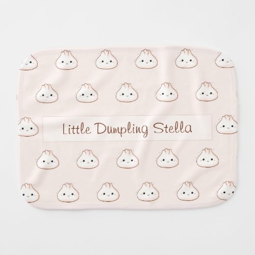 Cute Dumpling Script Personalized