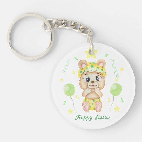 Cute Easter Bear for a positive mood  Keychain