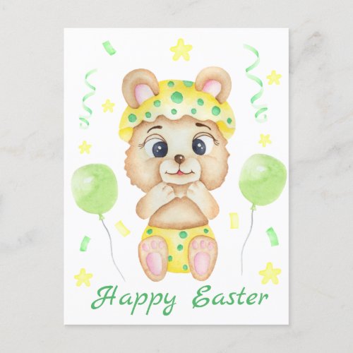 Cute Easter Bear for a positive mood  Postcard
