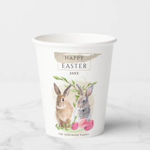 Cute Easter Bunnies  Happy Easter Watercolor Art Paper Cups