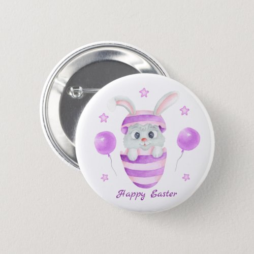 Cute Easter Bunny for a positive mood  Button