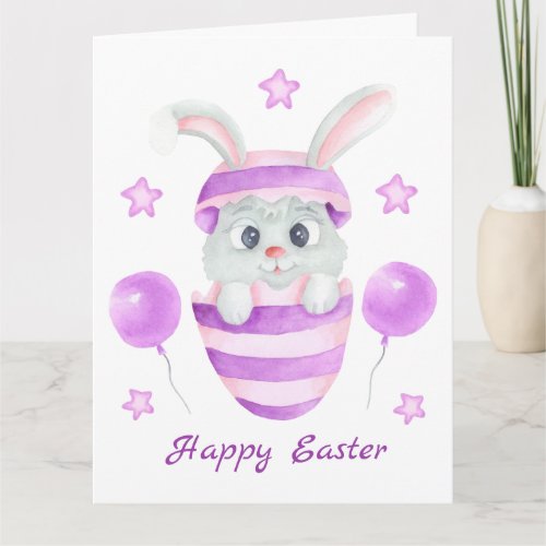Cute Easter Bunny for a positive mood  Card
