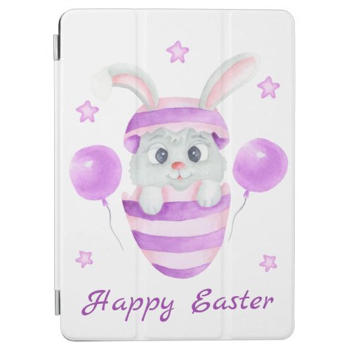 Cute Easter Bunny for a positive mood  iPad Air Cover