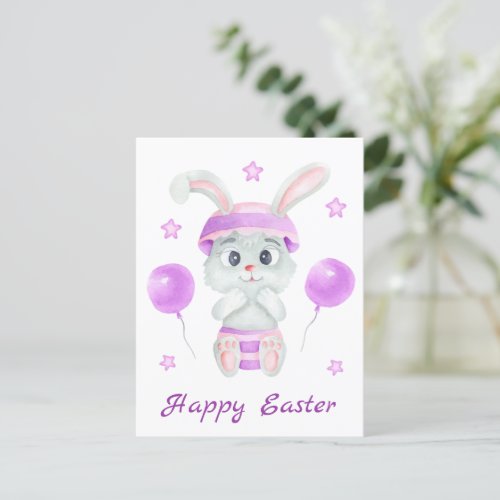 Cute Easter Bunny for a positive mood  Postcard