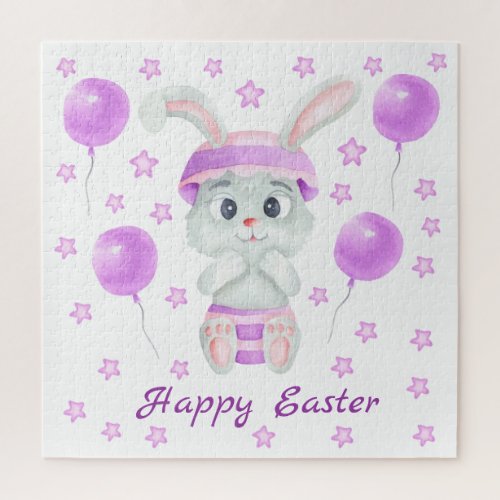 Cute Easter Bunny for a positive mood Poster Jigsaw Puzzle