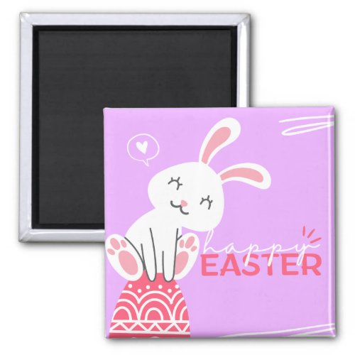 Cute Easter Bunny Funny Egg Riddle For Kids Magnet