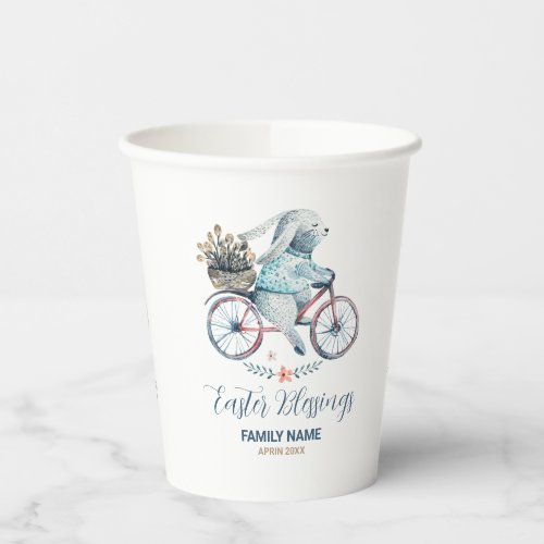 Cute Easter Bunny on a Bike Paper Cups