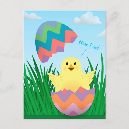 Cute Easter Egg Chick Hatch Postcard