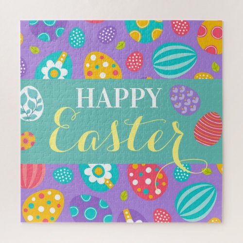 Cute Easter  Jigsaw Puzzle