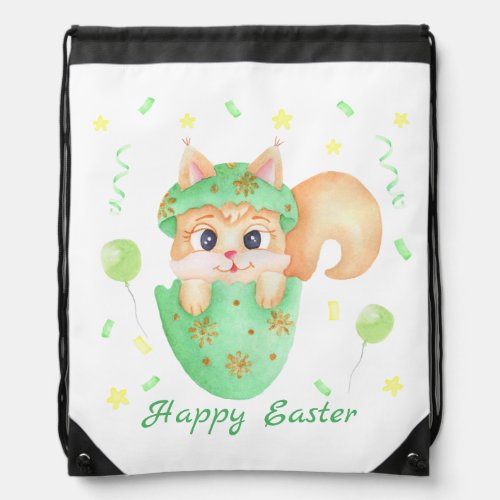 Cute Easter Squirrel for a positive mood  Drawstring Bag