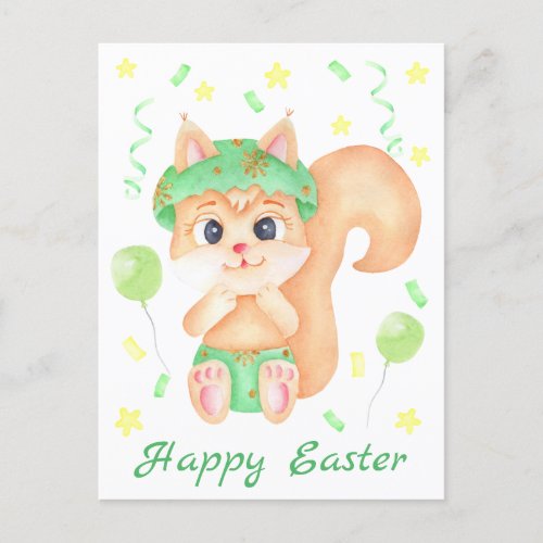 Cute Easter Squirrel for a positive mood  Postcard