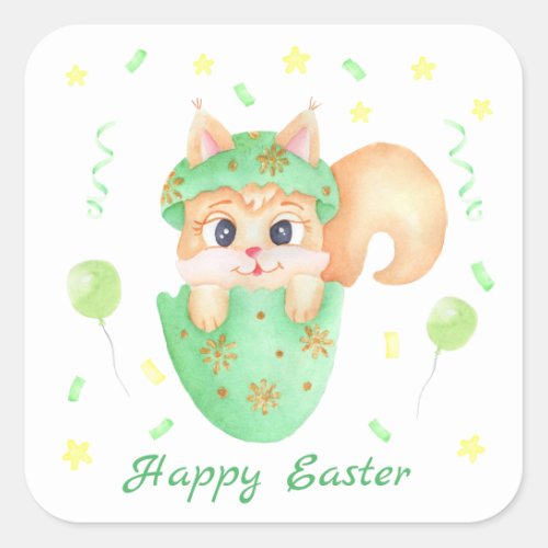 Cute Easter Squirrel for a positive mood  Square Sticker