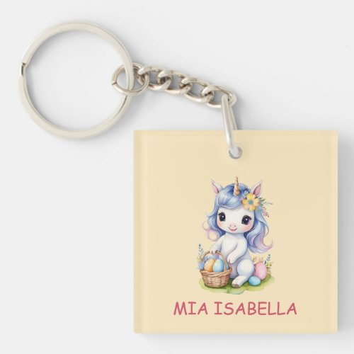 Cute Easter Unicorn Customizable Keychain