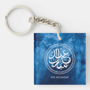 Cute Eid Mubarak Greetings White Text Keychain