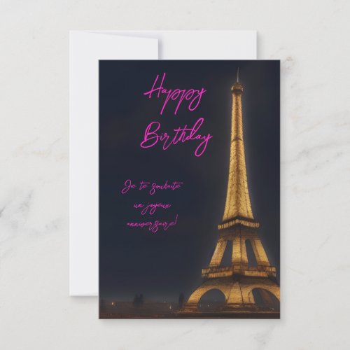 Cute Eiffel Tower Pink Script Happy Birthday  Thank You Card