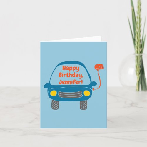 Cute Electric Car Personalized Birthday Card