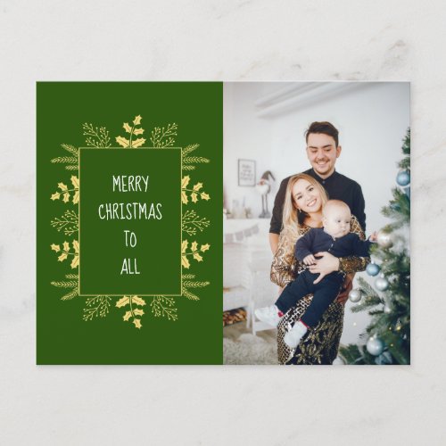 Cute Elegant Holiday Photo