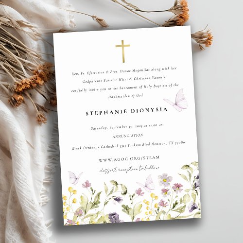 Cute Elegant Pink Meadow Floral Butterfly Baptism Invitation