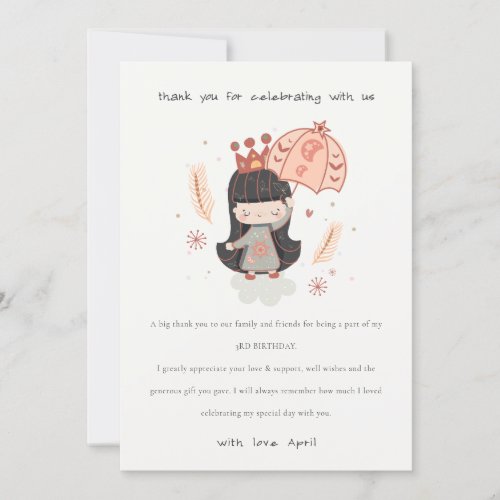 Cute Elegant Rust Boho Princess on Clouds Birthday Thank You Card