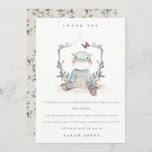 Cute Elegant Yellow Baby Hippo Foliage Baby Shower Thank You Card
