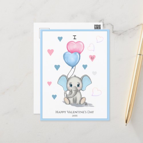Cute Elephant Cartoon  Personalized Valentines  Postcard