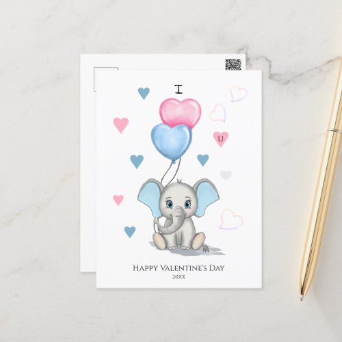 Cute Elephant Cartoon  Personalized Valentines   Postcard