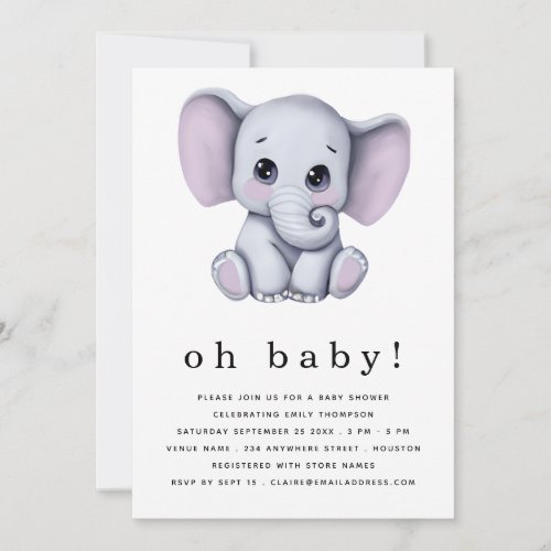 Cute Elephant Gender Neutral Baby Shower Invitation